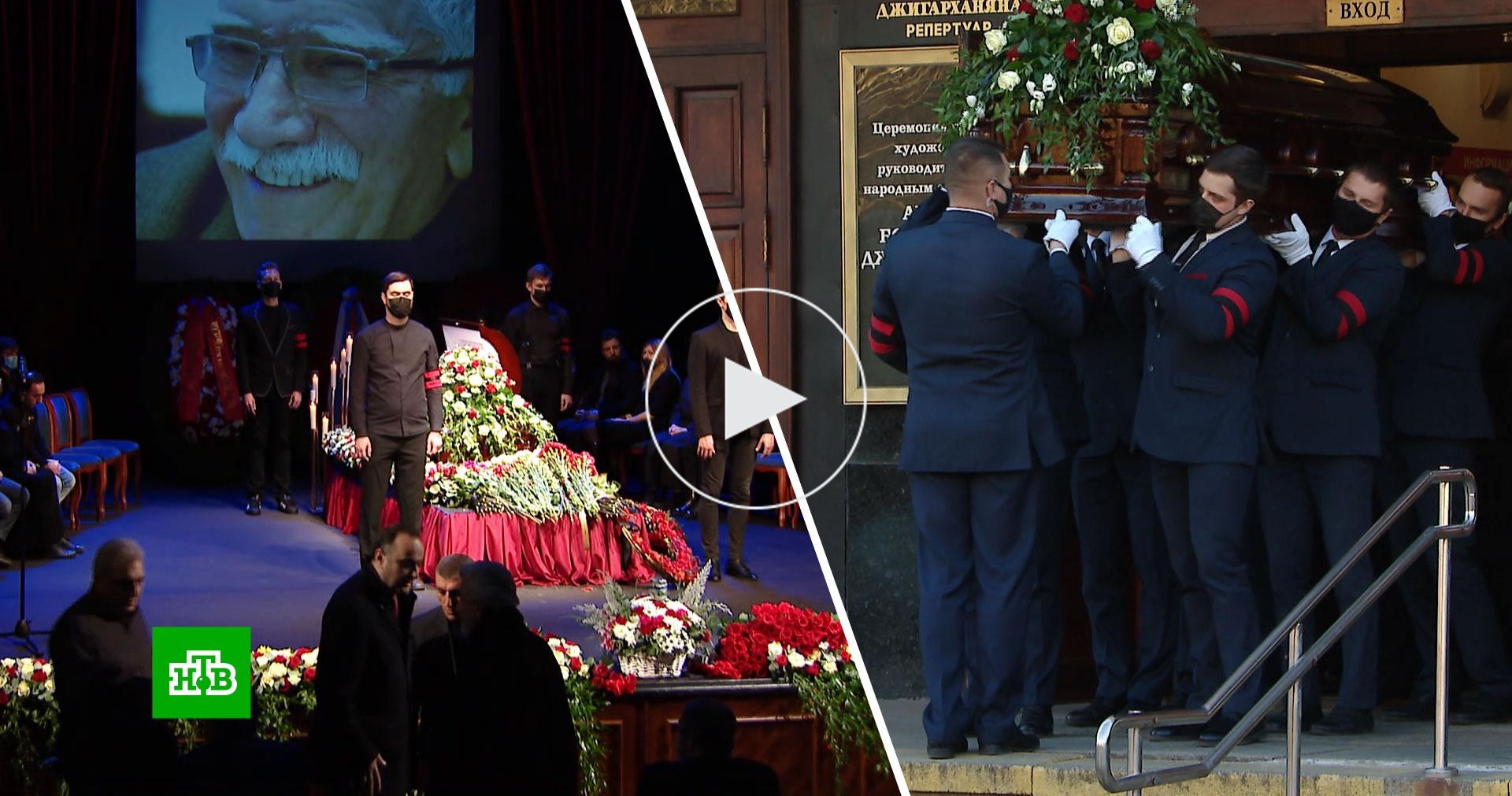 Армен Джигарханян похороны