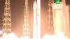 Запуск ракеты Vega c двумя спутниками завершился аварией