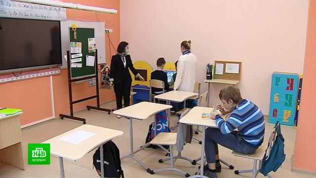 Инклюзивные технологии помогают особенным детям учиться в обычной петербургской школе.Санкт-Петербург, дети и подростки, инвалиды, образование, школы.НТВ.Ru: новости, видео, программы телеканала НТВ