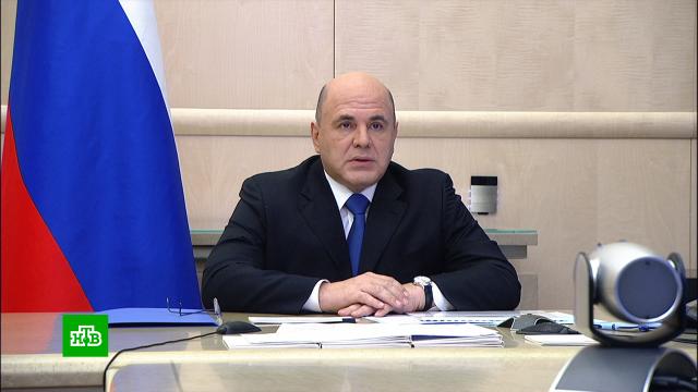       . , ,   ,  ..Ru: , ,   