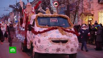 Калуга вступила в права Новогодней столицы России