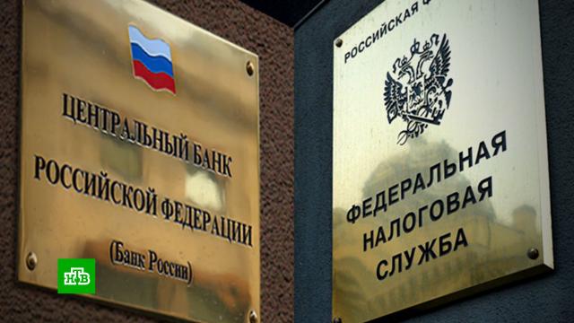         . , , ,   ..Ru: , ,   