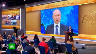 Чиновники откликнулись на прозвучавшие на <nobr>пресс-конференции</nobr> Путина жалобы