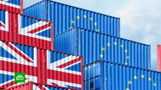 Как Британия и ЕС делили рыбу ради сделки по Brexit
