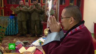 В российской армии появился первый священник-буддист