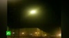 Опубликовано видео предполагаемого попадания ракеты в украинский Boeing