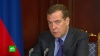 Медведев потребовал запретить снюсы на территории всего ЕАЭС