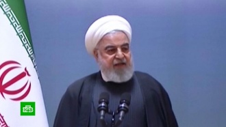 Президент Ирана пообещал устроить «особый суд» над виновниками трагедии с Boeing