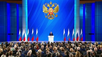 Послание, которое войдет в учебники: зачем Путин предложил изменить Конституцию