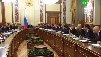 Первое заседание правительства Мишустина