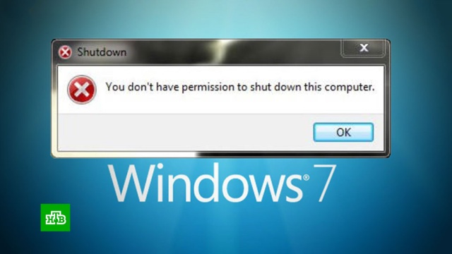 Пользователи Windows 7 не могут выключить компьютеры.Microsoft, Windows, гаджеты, компьютеры, технологии.НТВ.Ru: новости, видео, программы телеканала НТВ