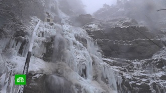 В Крыму замерз знаменитый водопад <nobr>Учан-Су</nobr>