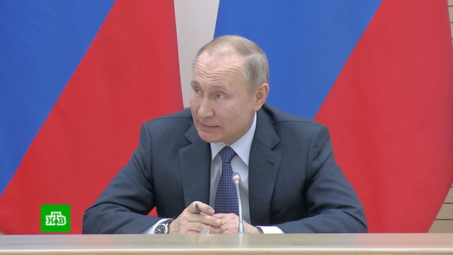 «Как люди скажут, так и будет»: Путин отметил роль россиян в изменении Конституции.Путин, законодательство, конституции.НТВ.Ru: новости, видео, программы телеканала НТВ