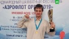 Перед смертью в Москве украинский шахматист попал в базу «Миротворца»
