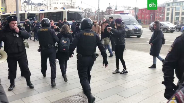 Около 20 человек задержали на несогласованной акции в Москве.задержание, митинги и протесты, Москва, терроризм, экстремизм.НТВ.Ru: новости, видео, программы телеканала НТВ