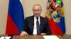 Путин сообщил о дополнительных выплатах для семей с правом на маткапитал 