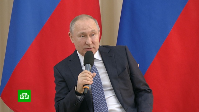 Путин: властям важно слышать предпринимателей напрямую.Путин, болезни, коронавирус, медицина, экономика и бизнес, эпидемия.НТВ.Ru: новости, видео, программы телеканала НТВ