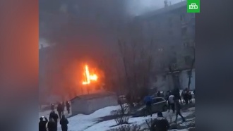 Взрыв и пожар в Магнитогорске: есть жертвы