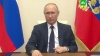 Путин продлил нерабочие дни в России по 30 апреля