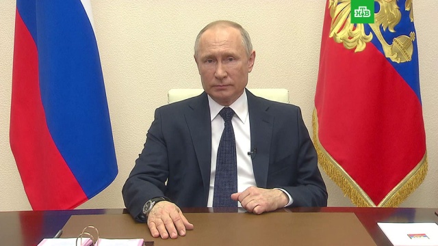 Путин: переломить ситуацию с коронавирусом в Москве пока не удается.Москва, Путин, коронавирус, эпидемия.НТВ.Ru: новости, видео, программы телеканала НТВ