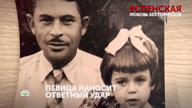 « ,   »:   —   .,   ,   , , , , , , -, ..Ru: , ,   