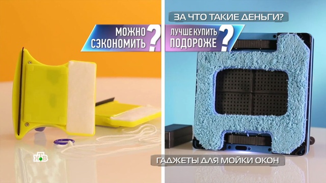 Дорогие и дешевые полотенца: в чем реальная разница.НТВ.Ru: новости, видео, программы телеканала НТВ