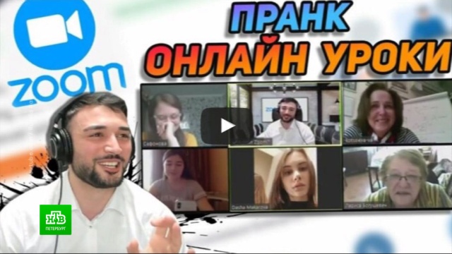       .YouTube, , -,  , , , ..Ru: , ,   