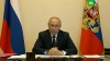 Путин: охват тестирования на коронавирус в РФ будет постоянно увеличиваться