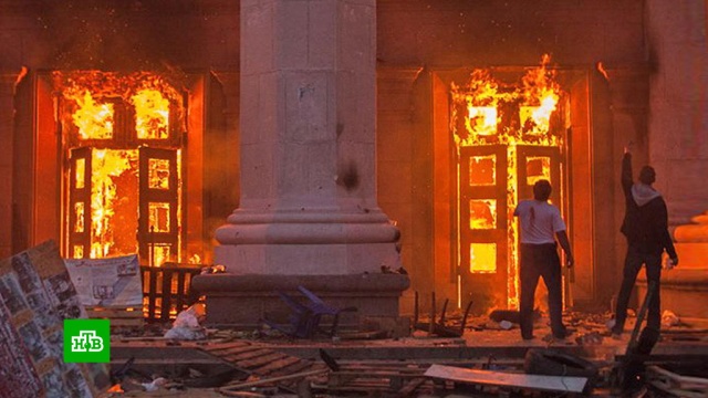Шесть лет со дня трагедии в Одессе: виновные по-прежнему не найдены.Одесса, Украина, пожары, расследование.НТВ.Ru: новости, видео, программы телеканала НТВ