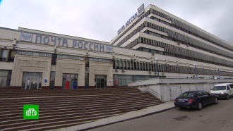 Головной офис «Почты России» переедет на стадион ЦСКА