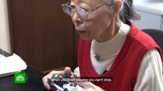 90-летняя бабушка-геймер из Японии внесена в Книгу рекордов Гиннесса