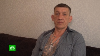 <nobr>Экс-заключенный</nobr> из Владивостока разыскивает покупателя на свои тату