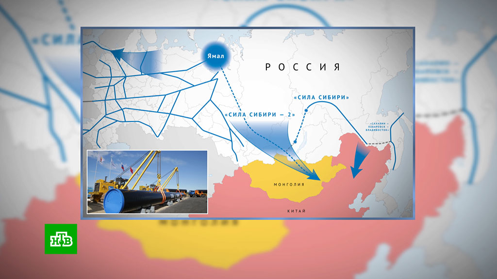 Сила сибири 2 маршрут трассы карта через монголию