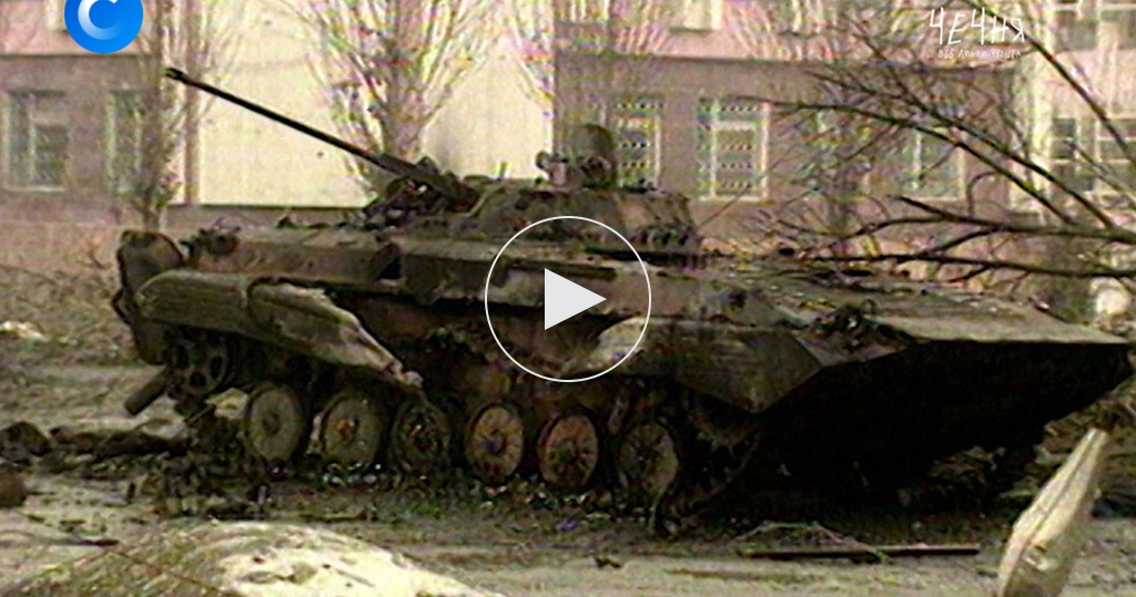 Первая чеченская глазами военных корреспондентов НТВ