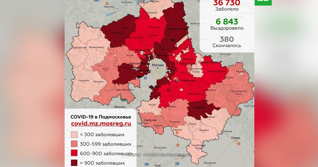 Клещи карта распространения московская область