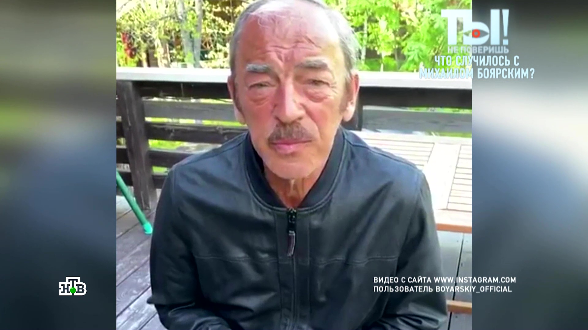 Почему так похудел боярский быстро Почему так похудел боярский быстро