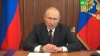Путин рассказал, как поправки в Конституцию могут повлиять на жизнь страны