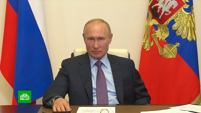 Путин потребовал «не допустить принудиловки» при голосовании по поправкам в Конституцию.Общественная палата, Путин, выборы, законодательство, конституции.НТВ.Ru: новости, видео, программы телеканала НТВ