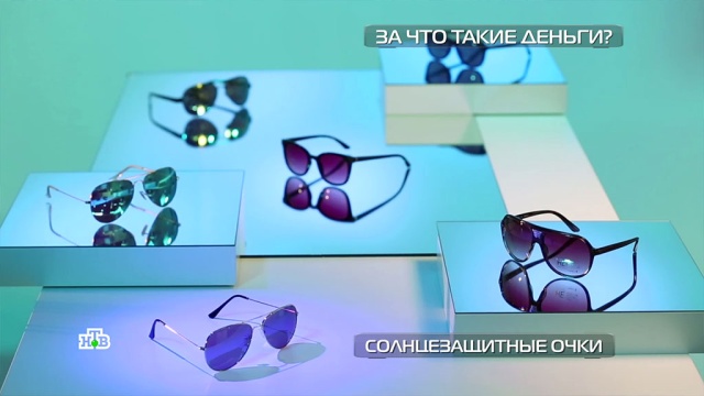 «Умные» брелоки: устройство для поиска утерянных вещей.НТВ.Ru: новости, видео, программы телеканала НТВ
