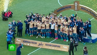Кубок, салют и круг почета: как Петербург отпраздновал чемпионство «Зенита»