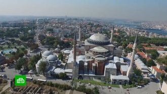 Эрдоган превратил собор Святой Софии в мечеть