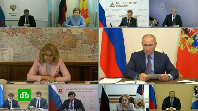 На совещании у Путина обсудили грозящую в сентябре опасность.Путин, коронавирус, эпидемия, здравоохранение, медицина.НТВ.Ru: новости, видео, программы телеканала НТВ