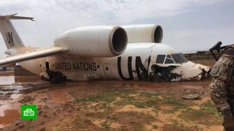 Самолет миссии ООН с россиянами на борту разбился в Мали