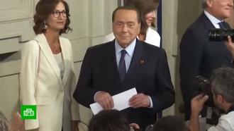 Заразившегося COVID-19 Берлускони госпитализировали в Италии