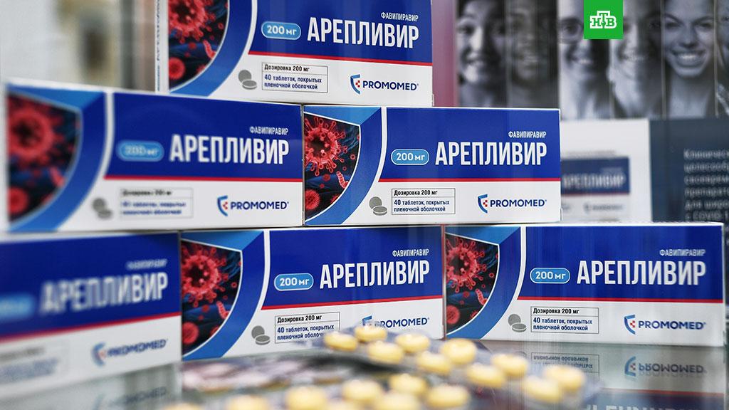 Названа цена российского лекарства от коронавируса // НТВ.Ru