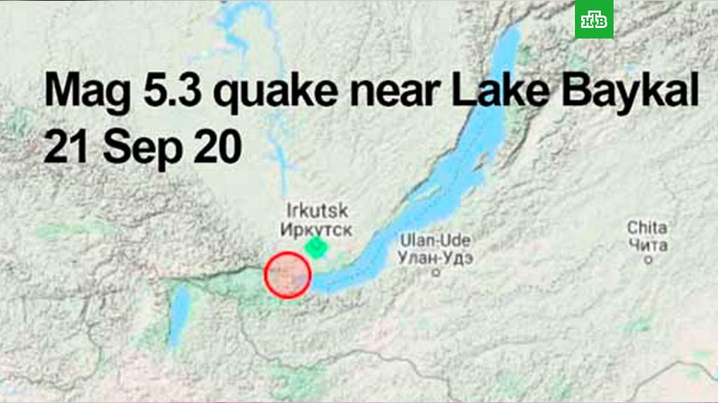 Карта землетрясений иркутской области онлайн в реальном времени