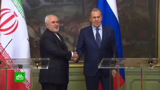 Глава МИД Ирана заявил о ключевой роли России в сохранении ядерной сделки