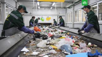 Счётная палата назвала мусорную реформу неэффективной