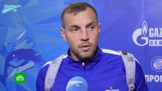 Артёма Дзюбу признали лучшим игроком сентября в Российской премьер-лиге