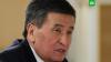 Президент Киргизии отправил премьера и правительство в отставку